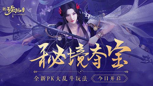 20个鲜为人知的事实，一个比一个难以置信…