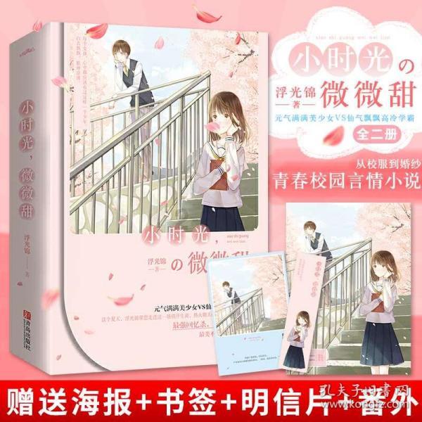 6岁小孩麻利帮父母打包快递!妈妈:这是义乌小孩躲不开的