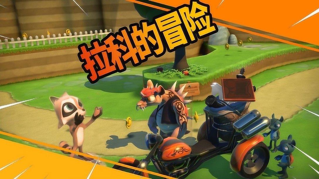 甜美奥莉暑假逛街