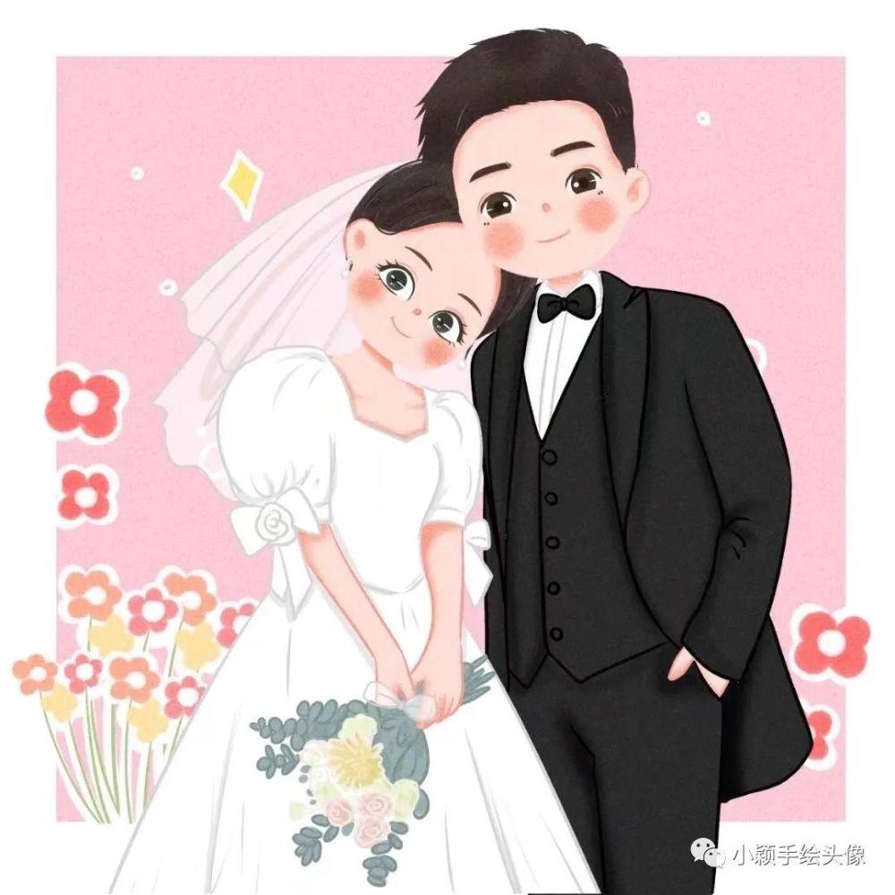 弟弟喜欢我男朋友怎么办？游戏画面