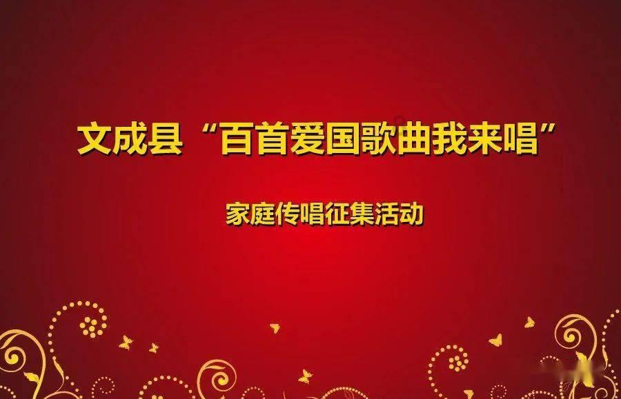 全境封锁