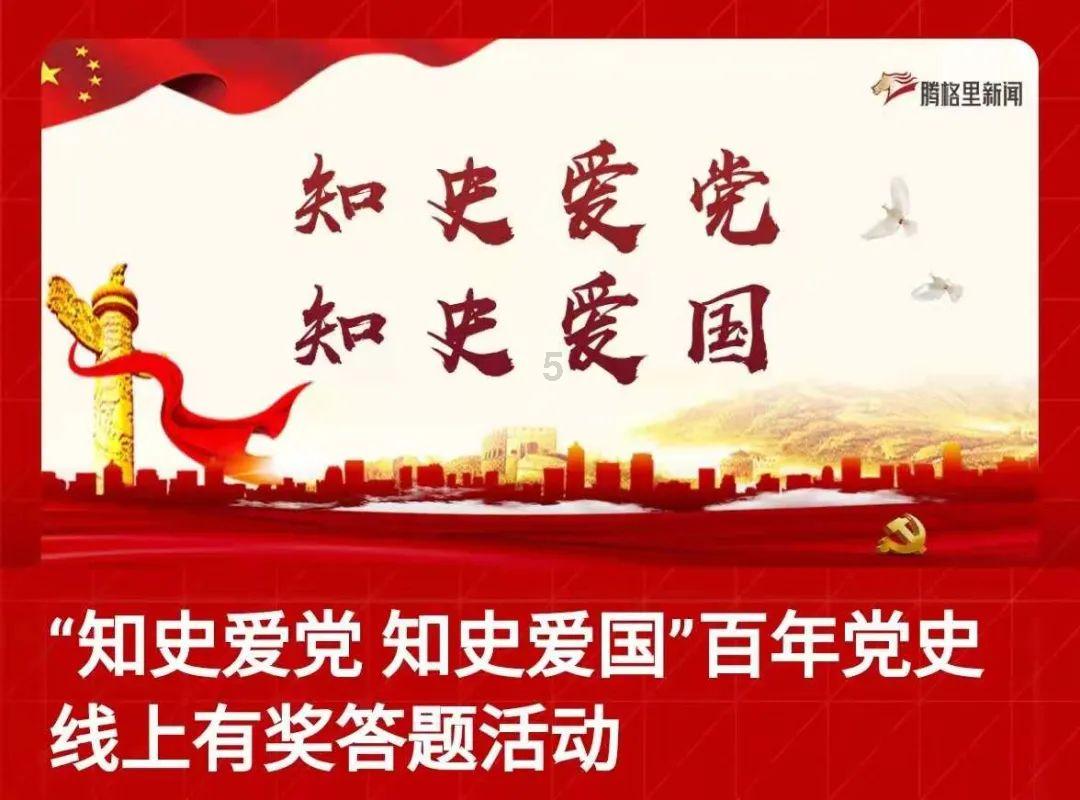爱旅行的芭比