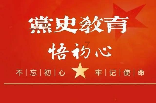 身在最北方 心向党中央丨新房里欢喜迎佳节