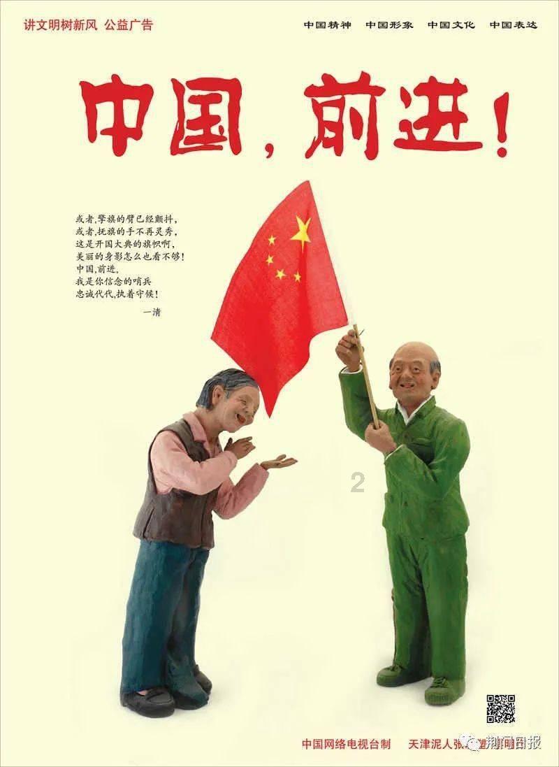 吃鸡模拟器