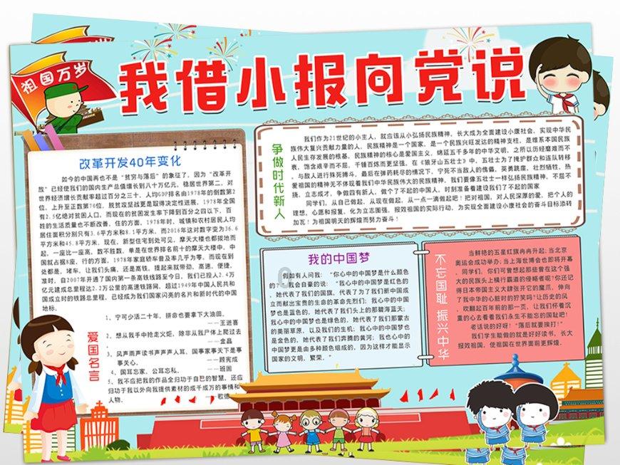华绿生物(300970.SZ)：2023年度净利润预降51.44%-61.66%