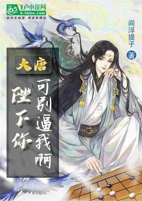 ENG-2 AM，钠离子荧光探针ENG-2，具有良好的灵敏度和特异性