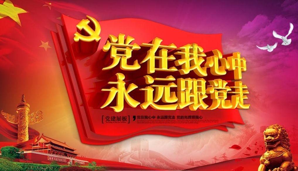 重庆不雅视频案“捉奸”涉事者公司多年前注销，媒体披露“捉奸”细节