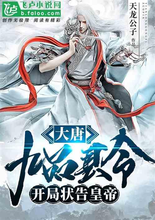 北大张老三多“叛逆”？当锅炉工、拒华为聘请，跑到国外当水管工
