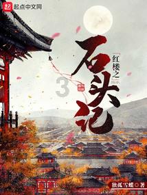 大话2经典版