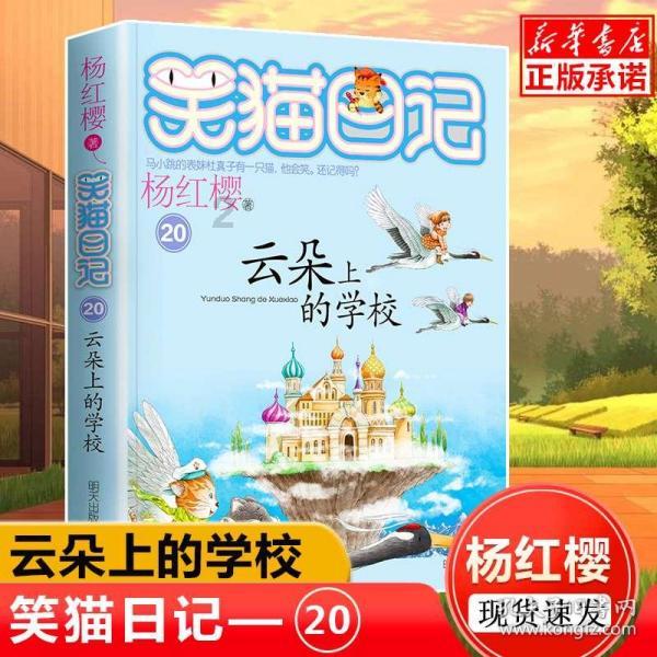 恐怖僵尸之夜